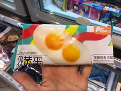 -超市发超市(学院路店)