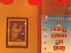 -上山下乡农家菜(加州水郡店)