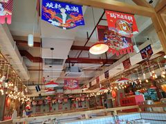 大堂-贤合庄卤味火锅(顺城店)