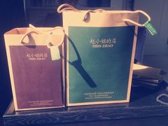 -赵小姐的店(鼓浪屿三友店)