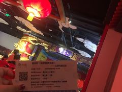 -德云社(三里屯店)