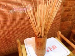 -袁记串串香(北国店)