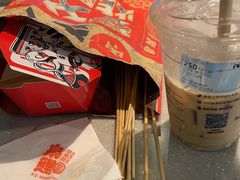 -夸父炸串(金桥国际广场店)
