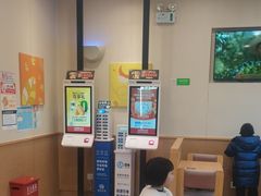 -德克士(腾达店)