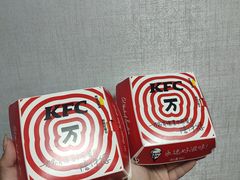 -肯德基(永旺店)