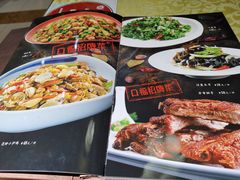 -好口福私房菜(太元路店)