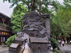 -崇州市街子古镇