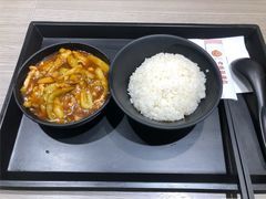 鱼香茄子饭-老盛昌汤包(北艾店)