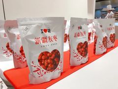 -西贝(上海新梅广场店)
