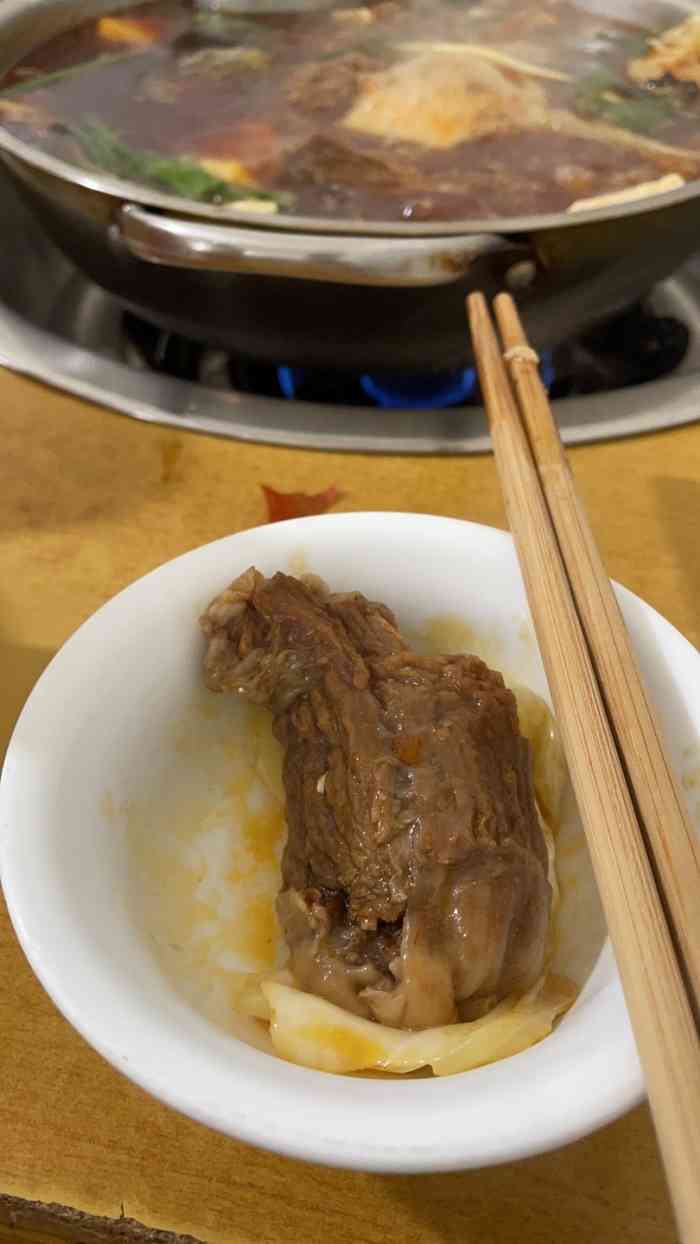 老板,下次有重庆莽子牛肉莽子牛肉