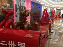 -银泰百货(厦门国贸中心店)