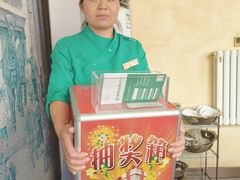 -阳坊胜利涮羊肉(阳坊老店)