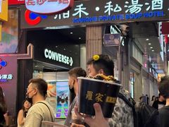 -黑色经典臭豆腐·湖南特产(潇湘文化店)