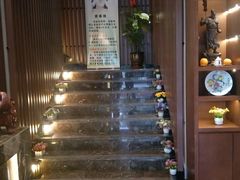 -古沁养生会馆(高境店)