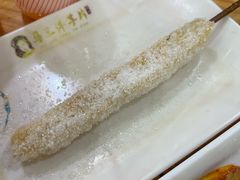 -马三洋芋片(兰州总店)