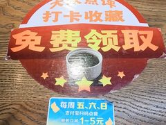 -李先生牛肉面大王(天津河东万达店)