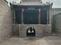 -平遥县衙