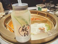 -麻路成都火锅(柏威年店)