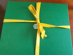 -GOYARD(恒隆广场店)