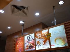-西树泡芙(湖滨银泰in77B区店)