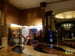 android_upload_pic-澳门十六浦索菲特大酒店