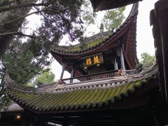 -成都武侯祠博物馆