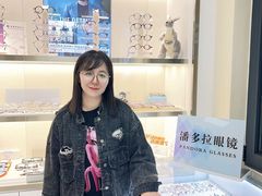 -潘多拉眼镜·蔡司依视路明月(潘家园店)