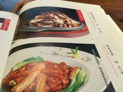 android_upload_pic-陆壹捌餐厅(五大道店)