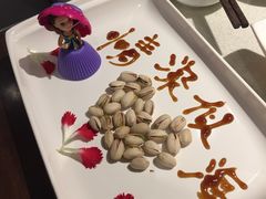 -海底捞火锅(亲子主题北金鹰店)