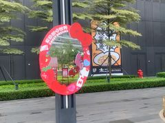 -东莞松山湖万象汇