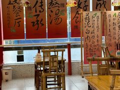 -71号豆汤饭·非遗传承店(青石桥店)