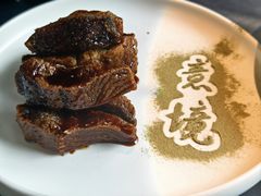 -福禧酒窖·中餐厅 (万柳店)