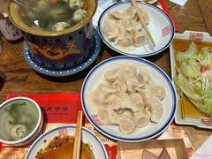 -新兴园饺子馆(河南街店)