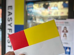 -方快-照相馆(曹路恒越荣欣广场店)