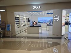 -戴尔DELL电脑官方店·售后维修服务站