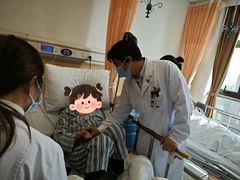 -上海市第四人民医院