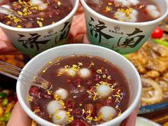 -老板恋上鱼(印象城店)