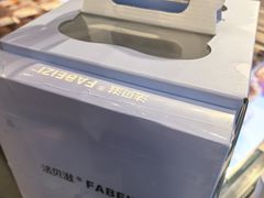 -法贝滋动物奶油蛋糕(广益哥伦布店)