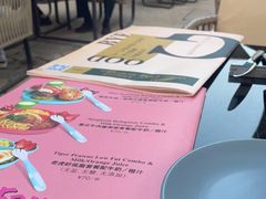 -Lets burger非常汉堡·环球风味(蓝色港湾店)