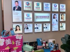 -希玛爱康健口腔(南山海岸城店)