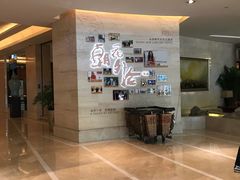 -北京歌华开元大酒店