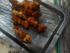 -文文烤肉(大皮院店)
