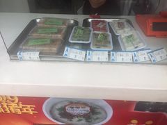 糕团-江南春(中山中路店)