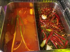 -十三幺山野火锅(市府路店)