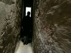 -穆莱拉赫制革厂
