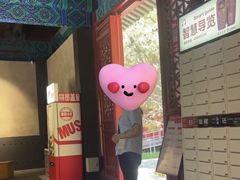 -大钟寺古钟博物馆