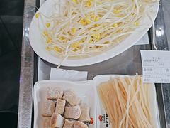 -鹅火锅(翡翠路店)
