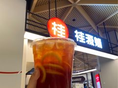 -桂桂茶(万嘉广场店)