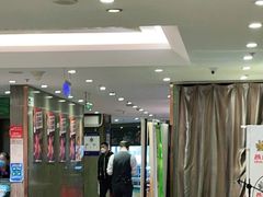 -紫光园(顺义店)