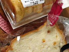 -百年义利(北兴路店)